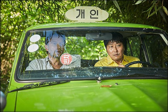 송강호 주연의 영화 '택시운전사'가 개봉 2일 만에 100만 관객을 돌파했다.ⓒ쇼박스