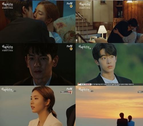 하백의신부 신세경과 남주혁이 서로를 향한 뜨거운 키스를 나눴다. ⓒ tvN