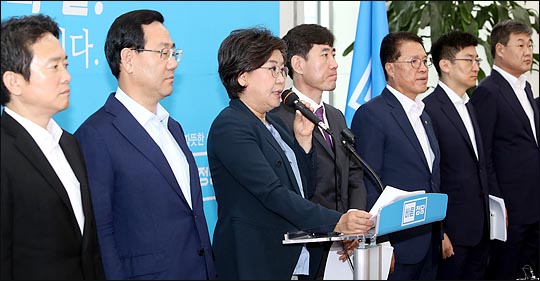 이혜훈 바른정당 대표가 21일 오전 국회에서 열린 최고위원회의에서 이야기 하고 있다. ⓒ데일리안 박항구 기자