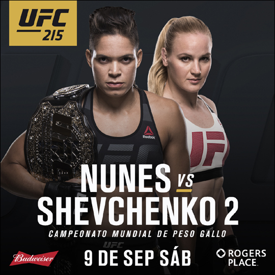 UFC 215 ⓒ UFC
