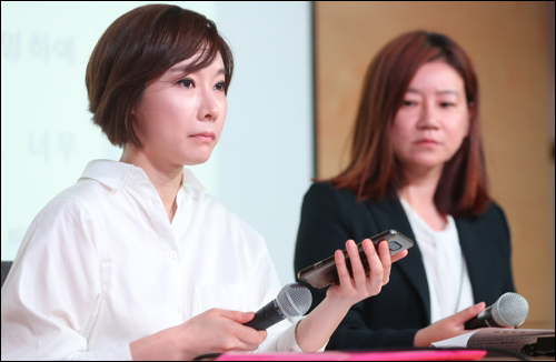 곽현화의 법률대리인 이은의 변호사가 기자회견에 나오기까지 고민이 많았음을 털어놨다. ⓒ 연합뉴스