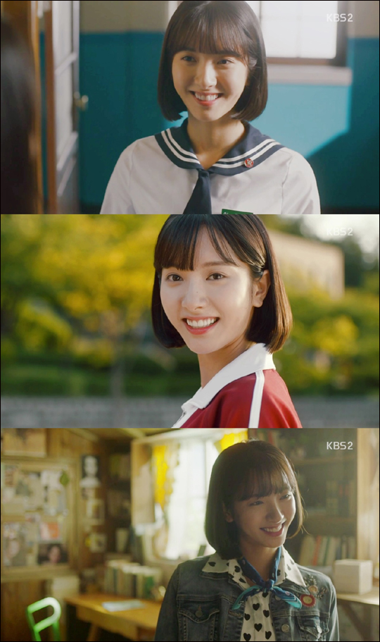 '란제리 소녀시대' 보나가 대구 여고생으로 첫 등장, 안방극장에 복고 바람을 예고했다.KBS2 '란제리 소녀시대' 화면 캡처