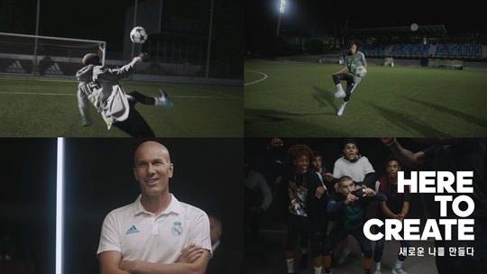 아디다스는 글로벌 캠페인 '스포츠 17'의 세번째 영상을 공개했다. ⓒ아디다스 