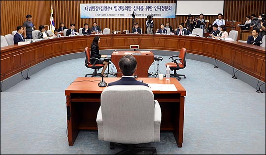 13일 국회에서 이틀째  김명수 대법원장 후보자의 인사청문회가 진행되고 있다. ⓒ데일리안 박항구 기자