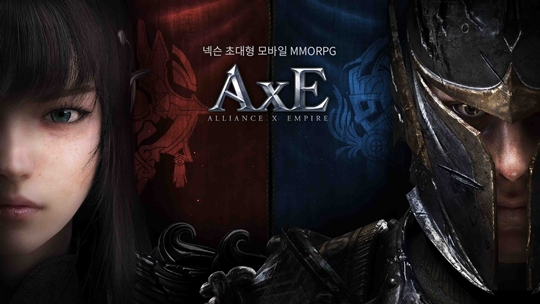 ’AxE(액스)’ 포스터 이미지 ⓒ넥슨
