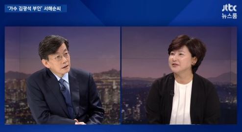 고 김광석 부인 서해순 씨 인터뷰가 또 다른 논란을 낳고 있는 모양새다.ⓒ JTBC