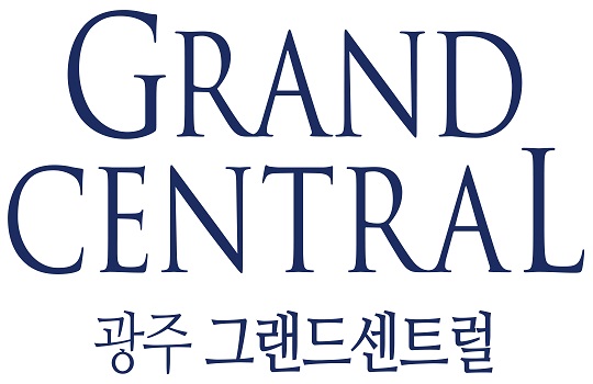 ‘광주 그랜드센트럴’ 로고.ⓒ호반·중흥건설