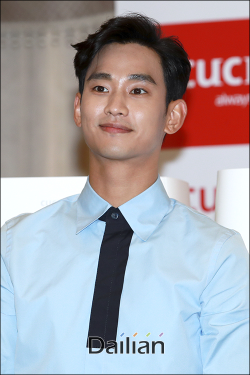 배우 김수현이 현역으로 입대한다.ⓒ데일리안 DB