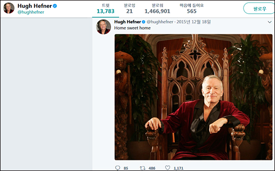 '플레이보이' 창업자인 휴 헤프너가 사망했다. 휴 헤프너 트위터 캡처.
