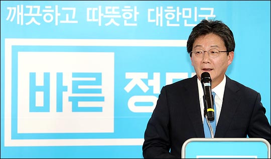 유승민 바른정당 의원이 지난달 29일 오후 서울 여의도 당사에서 전당대회 당대표 출마를 공식 선언하고 있다. ⓒ데일리안 박항구 기자