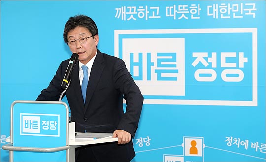 유승민 바른정당 의원 (자료사진) ⓒ데일리안 박항구 기자