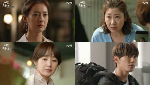 ‘부암동 복수자들’이 복수의 신호탄을 쏘아 올렸다. ⓒ tvN