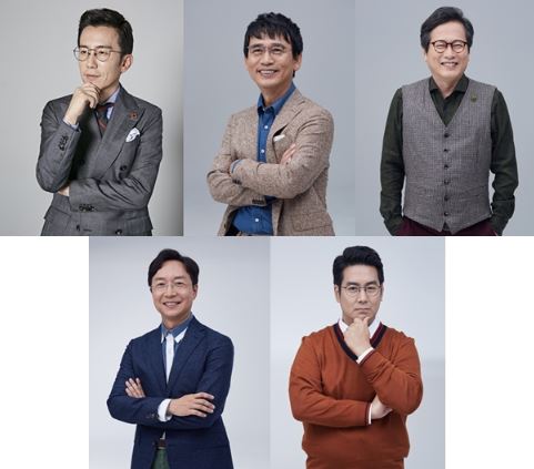 tvN '삼시세끼 바다목장편' 후속으로 '알아두면 쓸데없는 신비한 잡학사전2(이하 알쓸신잡2')이 방송된다. ⓒ tvN