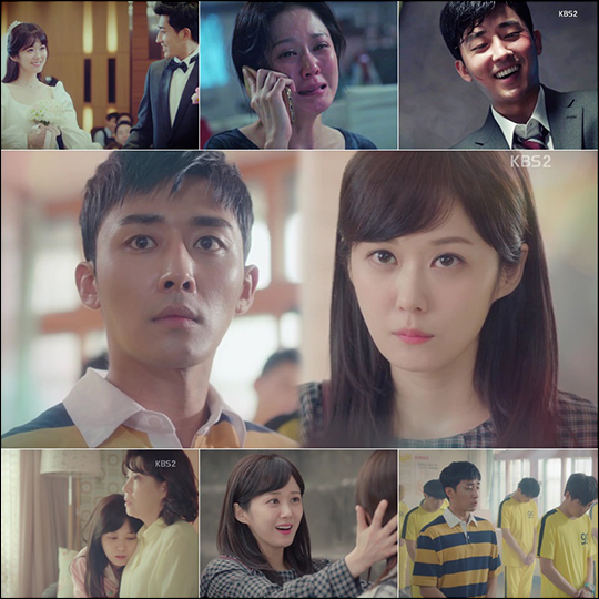'고백부부'가 첫 방송부터 호평을 받고 있다. KBS 방송 캡처.