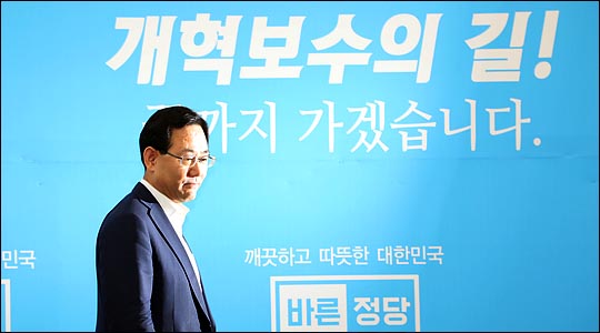 주호영 바른정당 대표권한대행 겸 원내대표가 (자료사진) ⓒ데일리안 박항구 기자