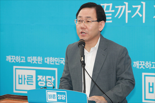 주호영 바른정당 원내대표 (자료사진) ⓒ데일리안 홍금표 기자