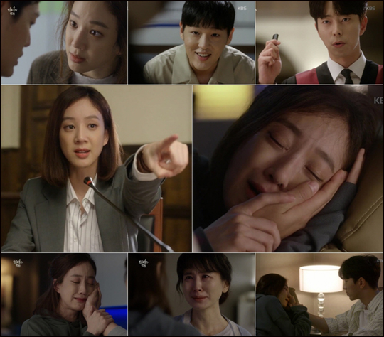 KBS2 월화극 '마녀의 법정'이 시청률 상승 곡선을 그렸다.KBS2 '마녀의 법정' 화면 캡처 