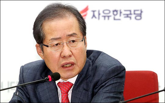 홍준표 자유한국당 대표 (자료사진) ⓒ데일리안 박항구 기자
