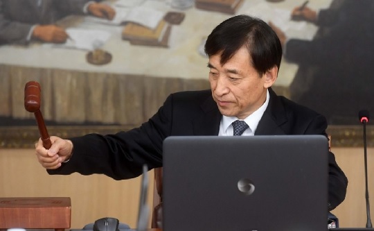한국은행은 19일 금융통화위원회를 개최해 기준금리를 연 1.25%를 유지한다고 밝혔다. ⓒ한국은행