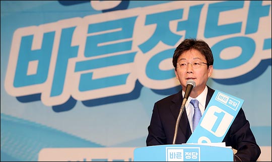 유승민 바른정당 신임 대표 (자료사진)ⓒ데일리안 박항구 기자