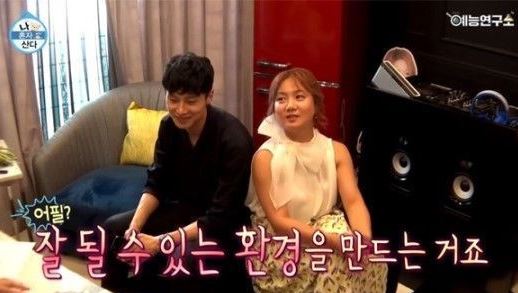 '나 혼자 산다' 박나래를 둘러싼 삼각관계가 마무리 된다. ⓒ MBC