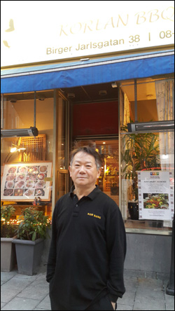 스웨덴 스톡홀름에서 가장 성공한 사업가로 알려진 강진중 사장. 그가 운영하는 한국 레스토랑 