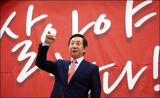 김성태 자유한국당 의원이 지난 5일 국회 의원회관에서 열린 원내대표 선거 출마선언 토크쇼에서 파이팅을 외치고 있다. ⓒ데일리안 박항구 기자