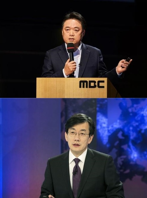 ⓒ MBC/JTBC 방송화면