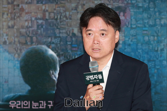 MBC 최승호 신임 사장이 신동호 아나운서 국장에 대한 징계 가능성을 언급했다. ⓒ 데일리안