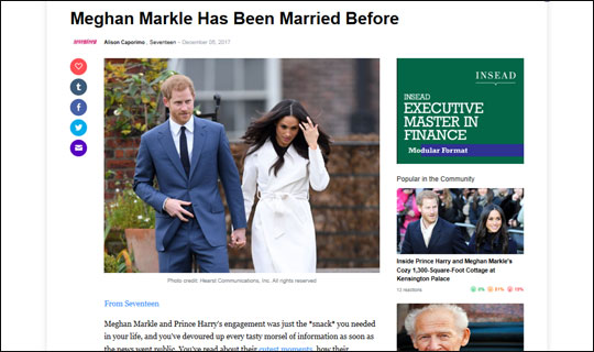해리 왕자의 약혼녀 메건 마클이 이혼녀라는 사실을 보도한 'seventeen'. Yaoo 홈페이지 화면 캡처.