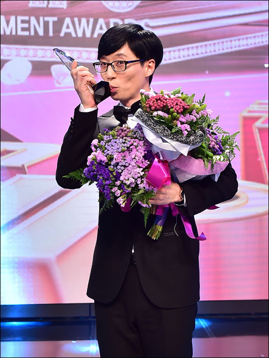 유재석이 6년 연속 올해를 빛낸 코미디언/개그맨 1위에 올랐다. ⓒ MBC