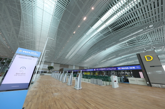 인천국제공항 제2여객터미널 대한항공 카운터 전경.ⓒ인천국제공항공사