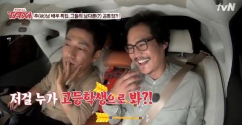 ⓒ tvN '현장토크쇼 택시'