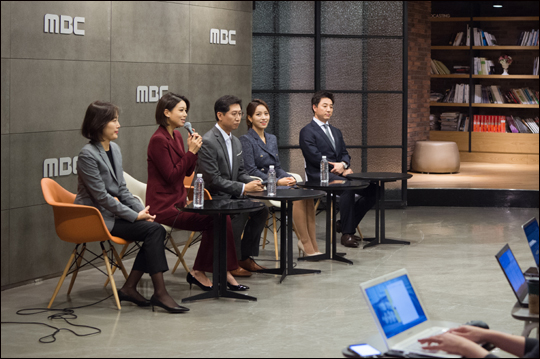 박경추, 손정은 MBC 아나운서 지난 5년간 MBC 뉴스를 보기 싫었다고 털어놨다.ⓒMBC