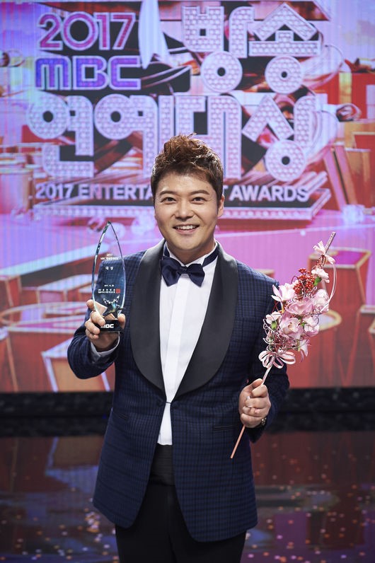 MBC 연예대상 대상을 수상한 전현무가 감회의 소감을 전했다. ⓒ MBC