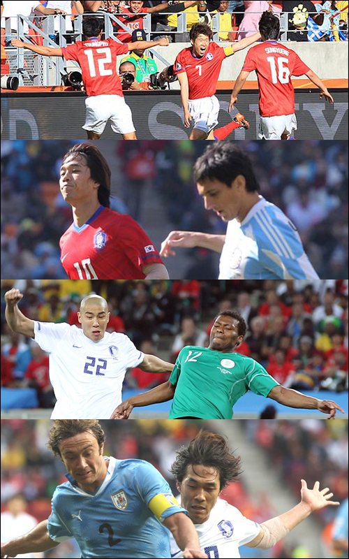 2010 남아공 월드컵. ⓒ 연합뉴스