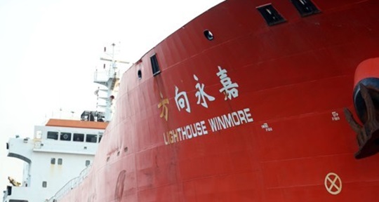 지난 10월19일 북한 선박 '삼정2호'에 정유제품을 넘긴 홍콩 선적 선박 '라이트하우스 윈모어'호.ⓒ연합뉴스