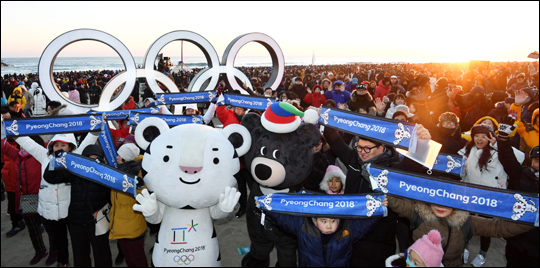 평창 동계올림픽 성화가 1일 포항에서 2018년 첫 봉송을 시작했다.(자료사진) ⓒ 평창 동계올림픽 조직위원회