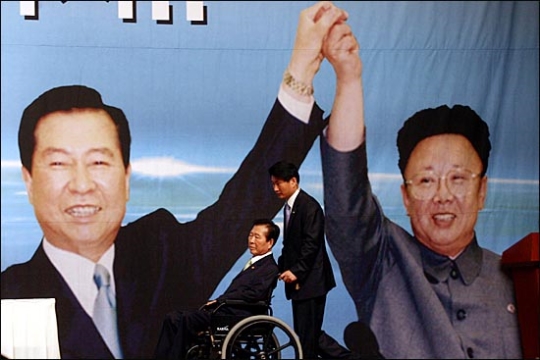 2000년 김대중 당시 대통령과 김정일 국방위원장 간 첫 남북정상회담을 시작으로 남북대화가 급물살을 탔다. ⓒ데일리안 박항구 기자