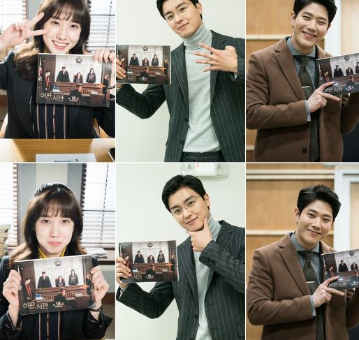 최종회 방송을 앞두고 ‘이판사판’ 박은빈과 연우진, 동하가 시청자들을 향해 감사함을 전하는 ‘종영 인증샷’을 공개했다.ⓒ SBS