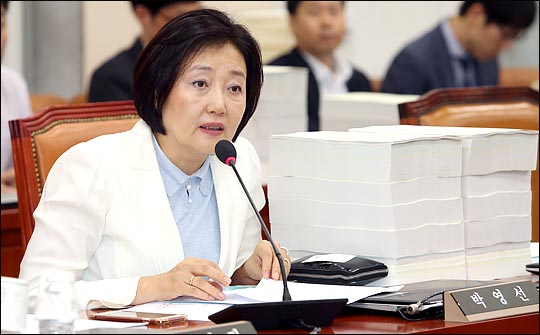 박영선 더불어민주당 의원 (자료사진) ⓒ데일리안 박항구 기자