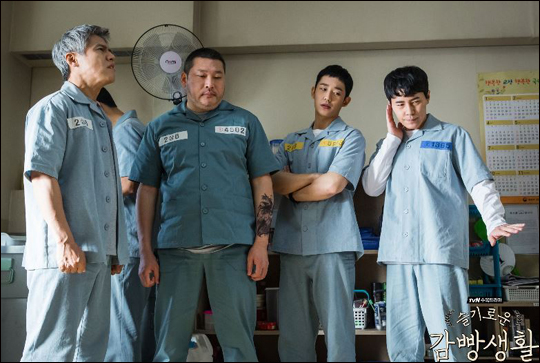 tvN '슬기로운 감빵생활'이 지상파를 제치고 수목극 1위를 차지했다.ⓒtvN