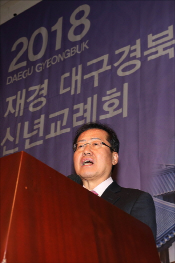 자유한국당 홍준표 대표. (자료사진) ⓒ데일리안 박항구 기자