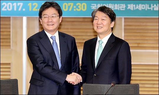 바른정당 유승민 대표와 국민의당 안철수 대표 (자료사진) ⓒ데일리안 박항구 기자