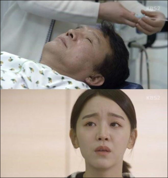 KBS2 주말극 '황금빛 내 인생'이 자체 최고 시청률을 경신했다.KBS2 '황금빛 내 인생' 화면 캡처