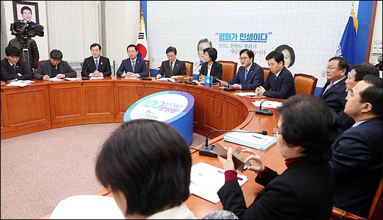 더불어민주당이 '지방선거=여당의 무덤'이라는 공식을 깰지 관심이 높아지고 있다. ⓒ데일리안 박항구 기자