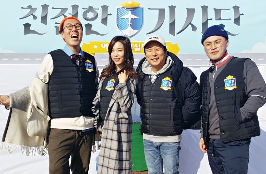 tvN 새 예능 ‘친절한 기사단’이 이수근, 김영철, 윤소희, 마이크로닷 4MC가 모인 이유가 눈길을 끈다.ⓒ tvN
