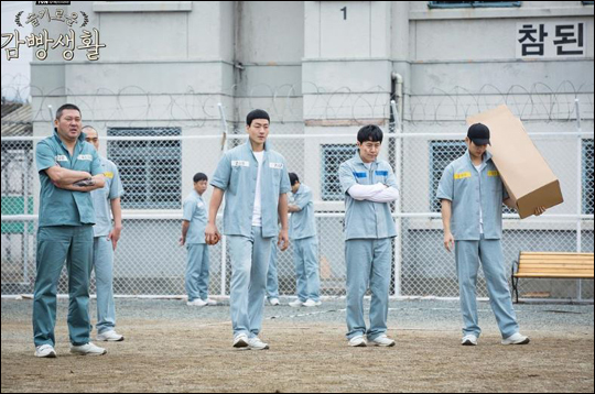 tvN 수목극 '슬기로운 감빵생활'이 18일 인기리에 종영했다.ⓒtvN