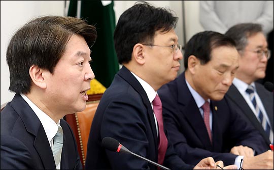 안철수 국민의당 대표가 15일 오전 국회에서 열린 최고위원회의에서 이야기 하고 있다.(자료사진)ⓒ데일리안 박항구 기자