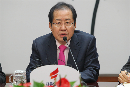 홍준표 자유한국당 대표. (자료사진) ⓒ데일리안 홍금표 기자